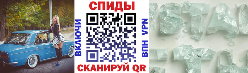 кракен сайт  Димитровград  АМФ Premium 