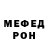 Амфетамин Розовый Nazar Paruna