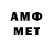 КЕТАМИН VHQ Darkhan Akhmet
