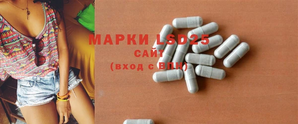 марки nbome Алзамай