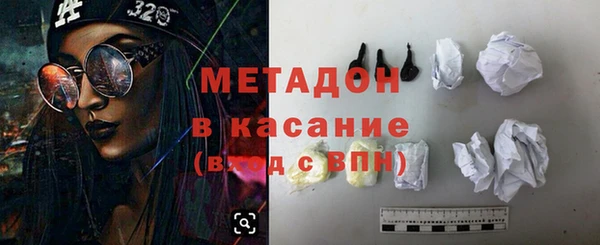PSILOCYBIN Алексеевка