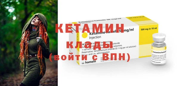 дурь Лагань