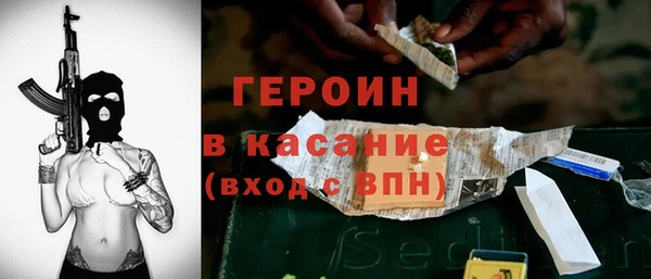 дурь Лагань