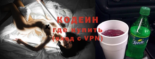 мет Абдулино