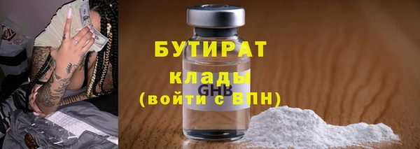 дурь Лагань