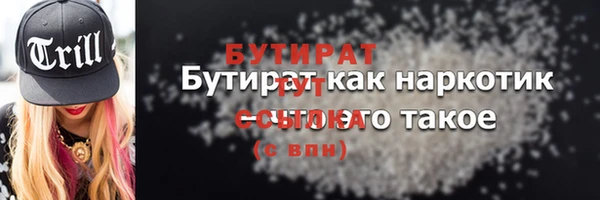 jwh Ладушкин