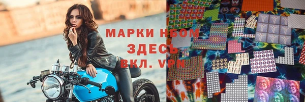 мефедрон VHQ Абаза