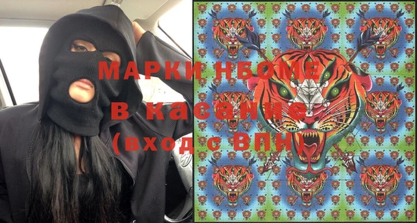 мефедрон VHQ Абаза
