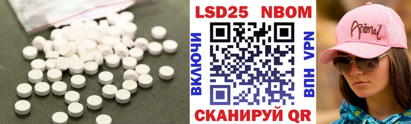 ЛСД экстази кислота купить наркотики цена Димитровград