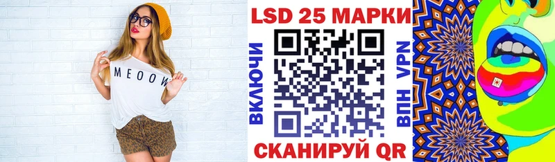 Марки 25I-NBOMe 1500мкг  где купить наркоту  Димитровград 