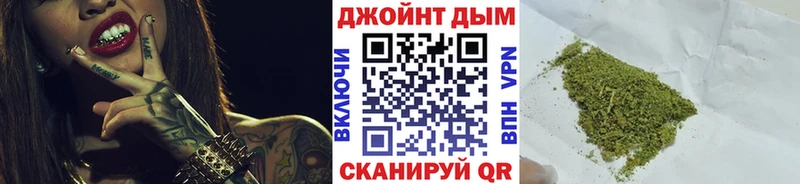 Конопля Ganja  Димитровград 